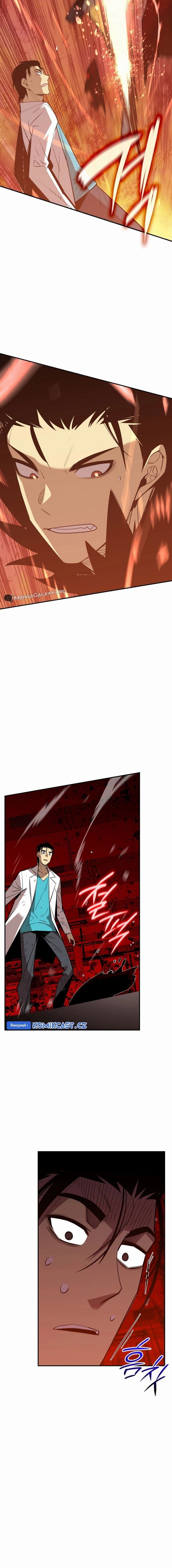 Worn and Torn Newbie - Chapter 200 - Page 12