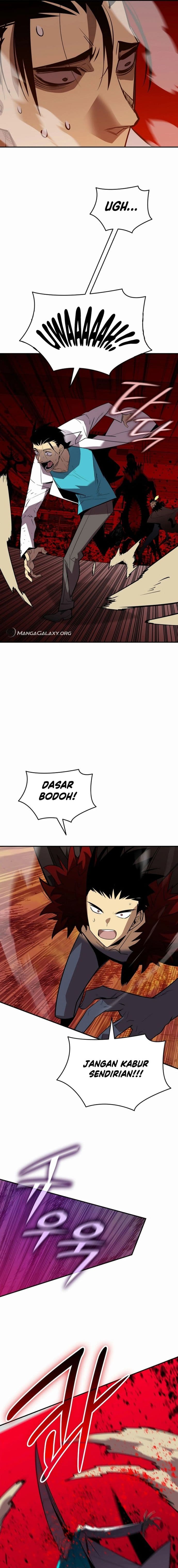 Worn and Torn Newbie - Chapter 200 - Page 14