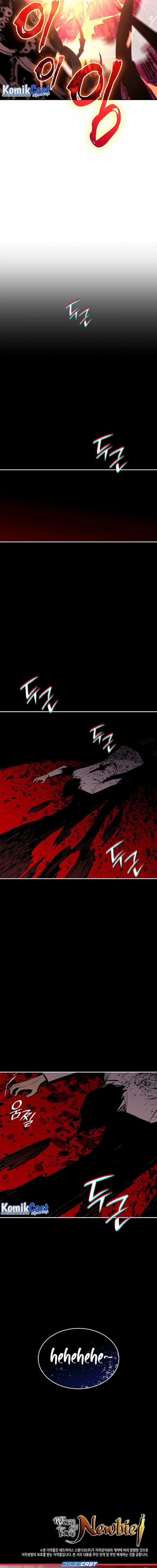 Worn and Torn Newbie - Chapter 200 - Page 17