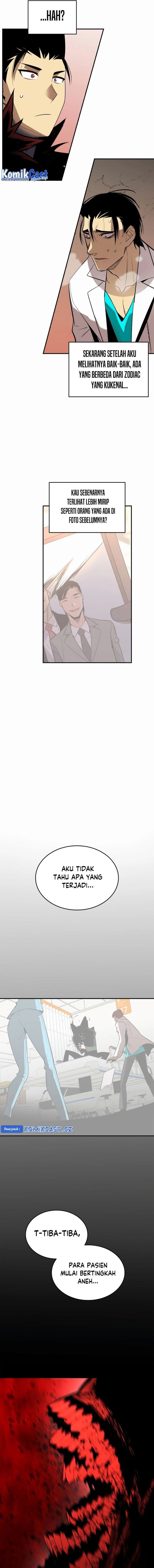 Worn and Torn Newbie - Chapter 200 - Page 3