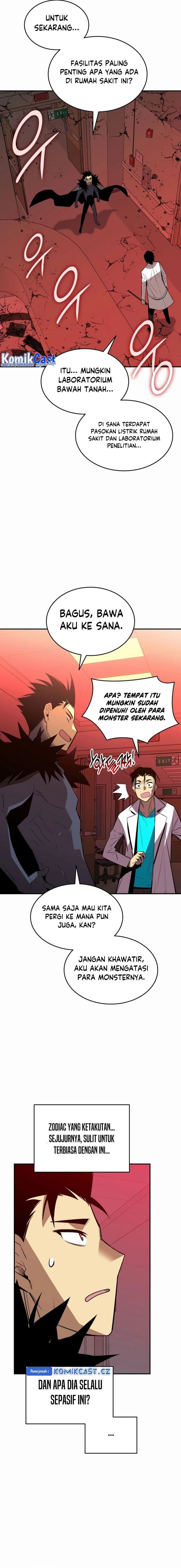 Worn and Torn Newbie - Chapter 200 - Page 6