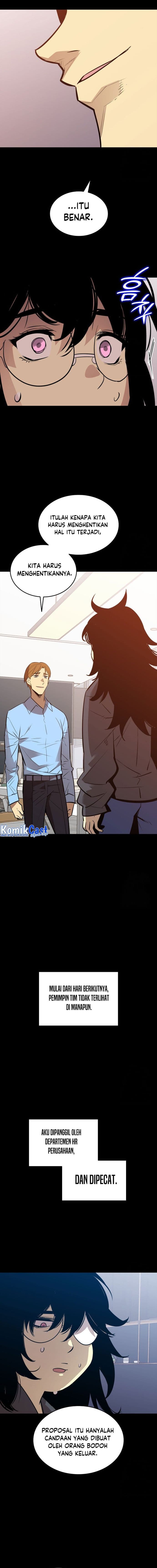 Worn and Torn Newbie - Chapter 201 - Page 7