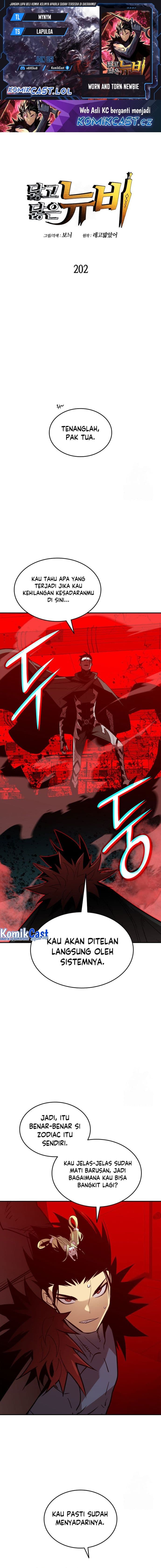 Worn and Torn Newbie - Chapter 202 - Page 1