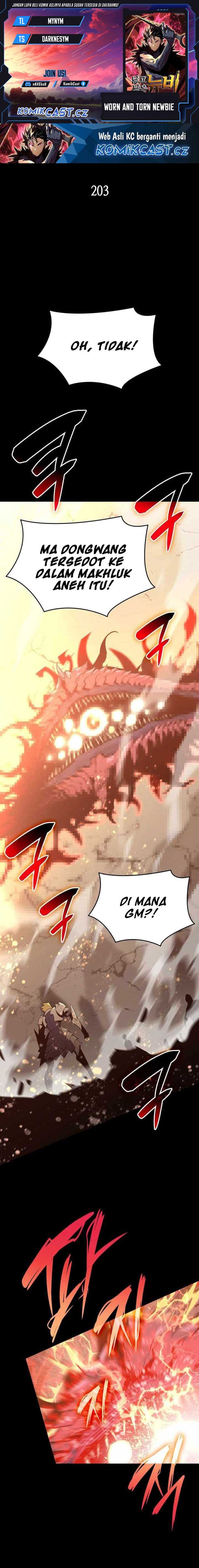 Worn and Torn Newbie - Chapter 203 - Page 1