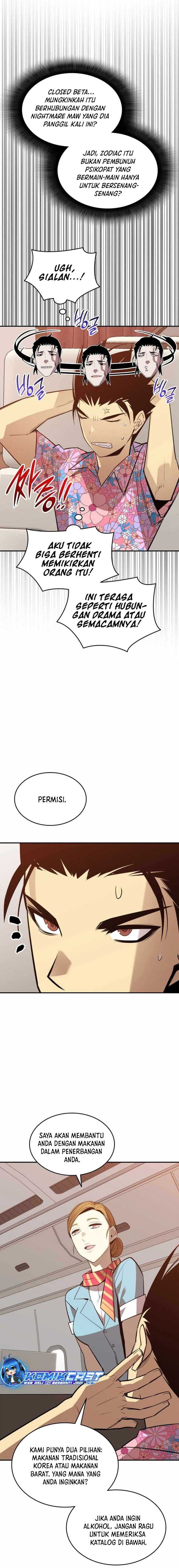 Worn and Torn Newbie - Chapter 203 - Page 8