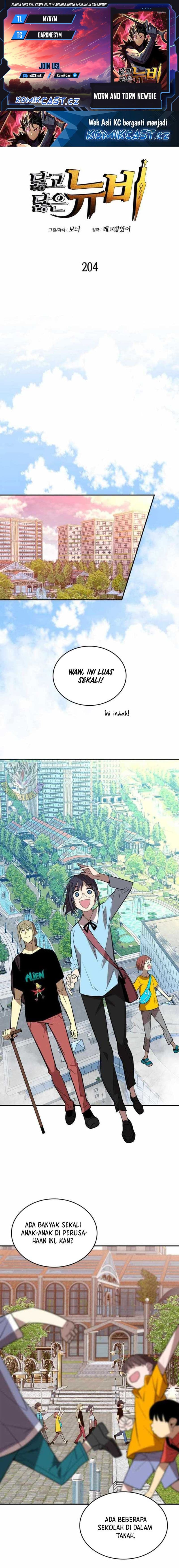 Worn and Torn Newbie - Chapter 204 - Page 1