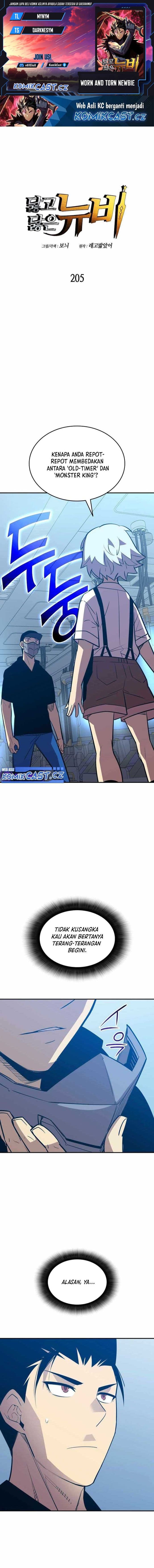 Worn and Torn Newbie - Chapter 205 - Page 1