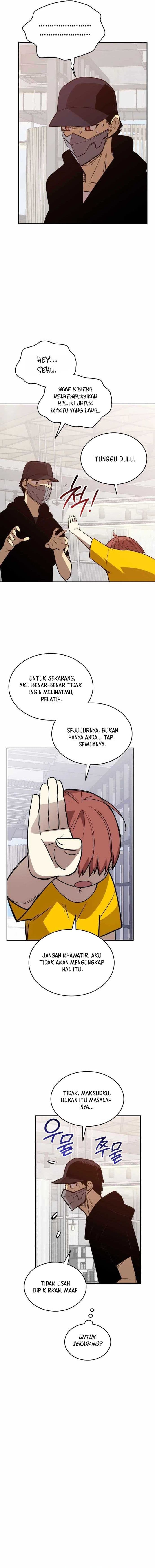Worn and Torn Newbie - Chapter 205 - Page 14