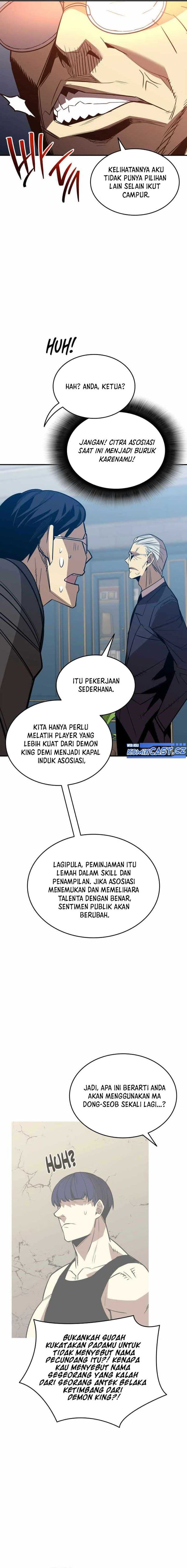 Worn and Torn Newbie - Chapter 206 - Page 13
