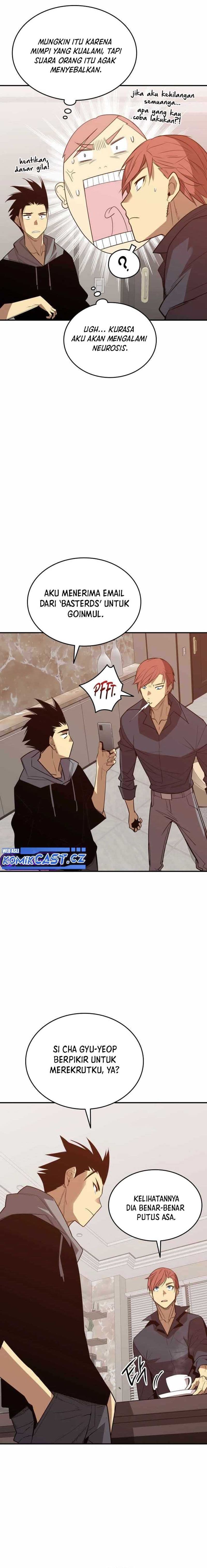 Worn and Torn Newbie - Chapter 206 - Page 16