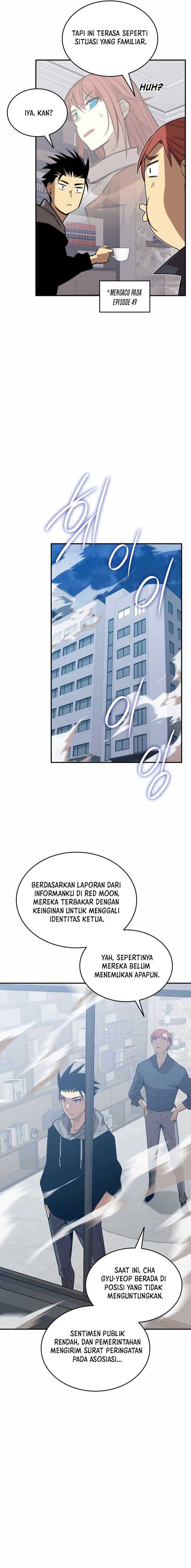 Worn and Torn Newbie - Chapter 206 - Page 17