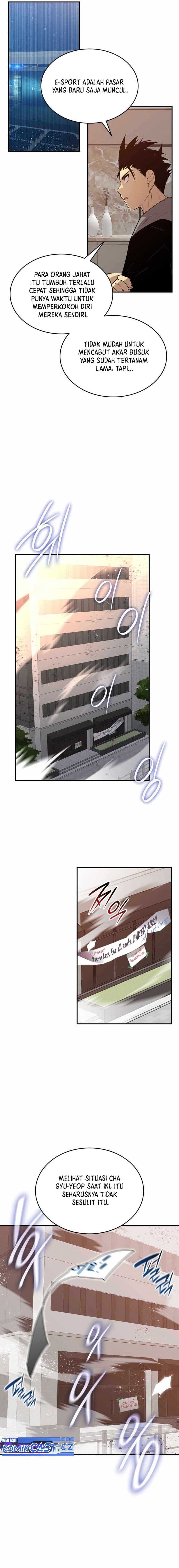 Worn and Torn Newbie - Chapter 206 - Page 18