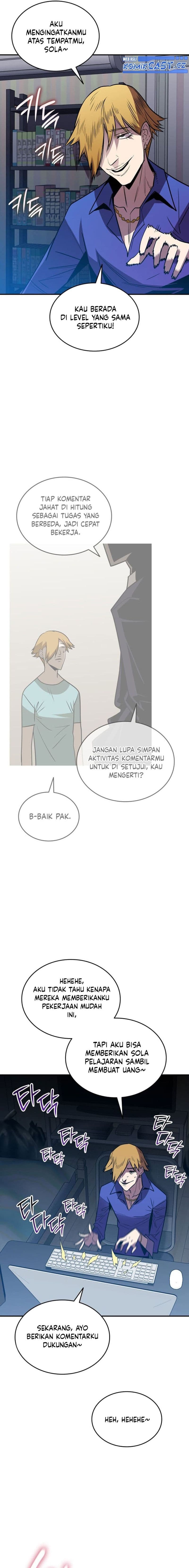 Worn and Torn Newbie - Chapter 207 - Page 16