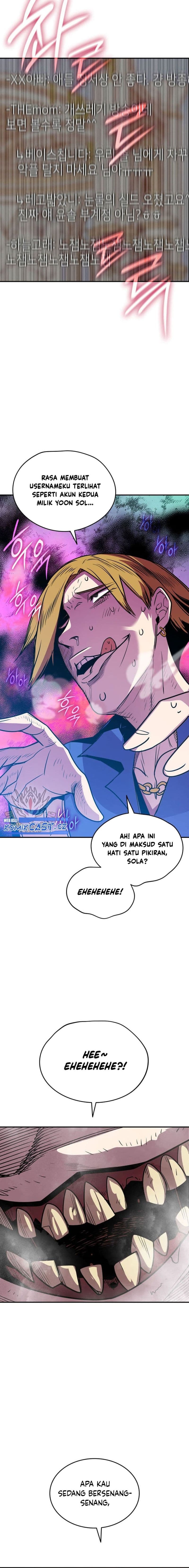 Worn and Torn Newbie - Chapter 207 - Page 17