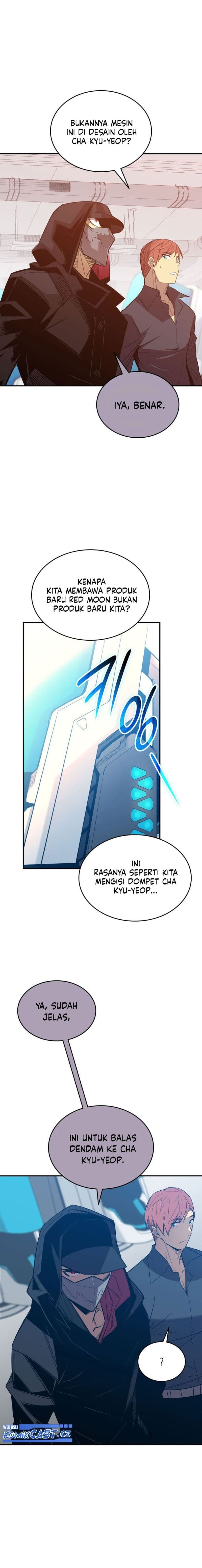 Worn and Torn Newbie - Chapter 207 - Page 2