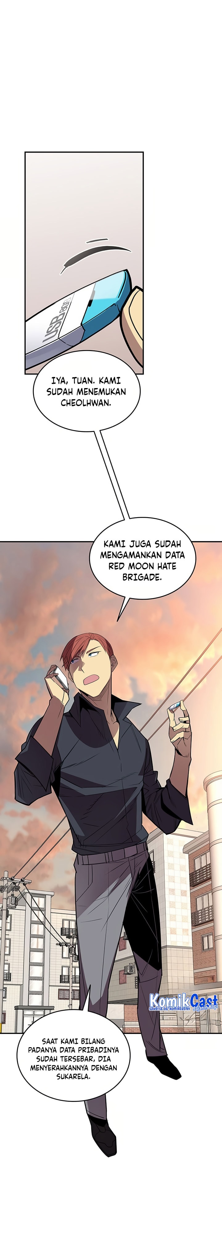 Worn and Torn Newbie - Chapter 208 - Page 26