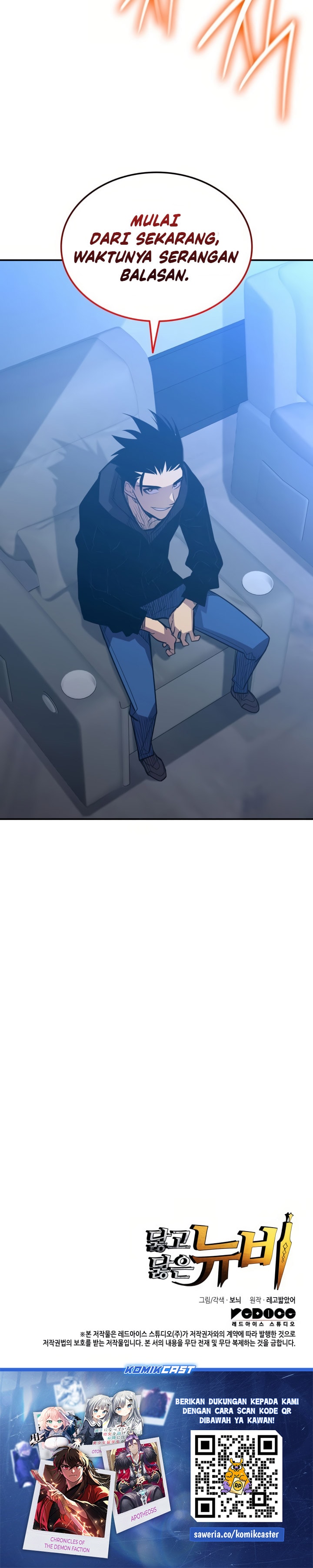 Worn and Torn Newbie - Chapter 209 - Page 28