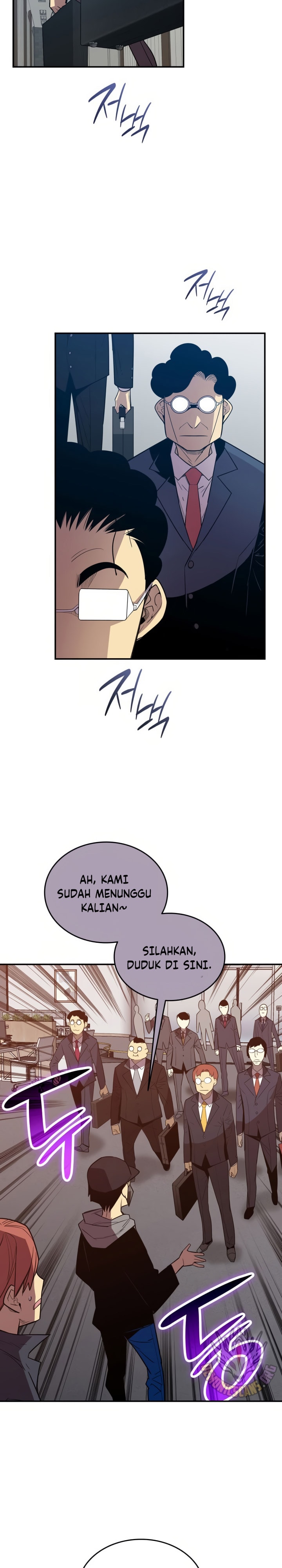Worn and Torn Newbie - Chapter 210 - Page 17