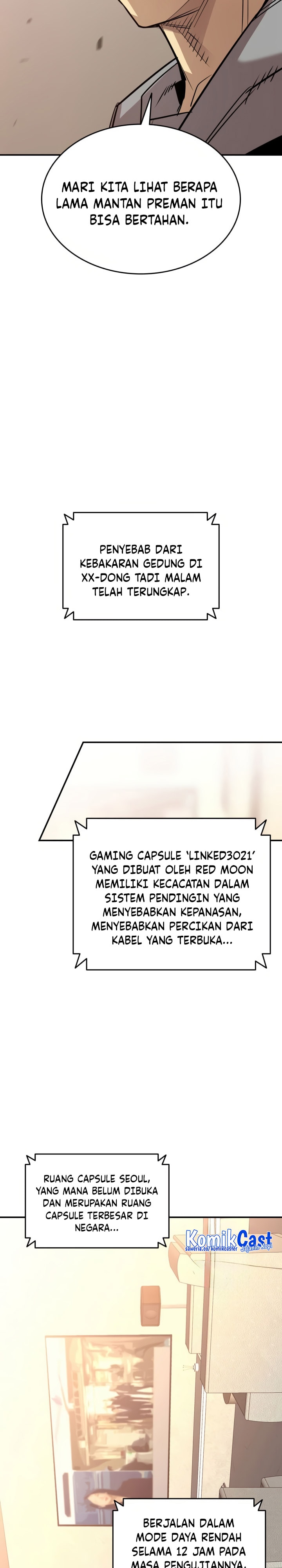 Worn and Torn Newbie - Chapter 210 - Page 24
