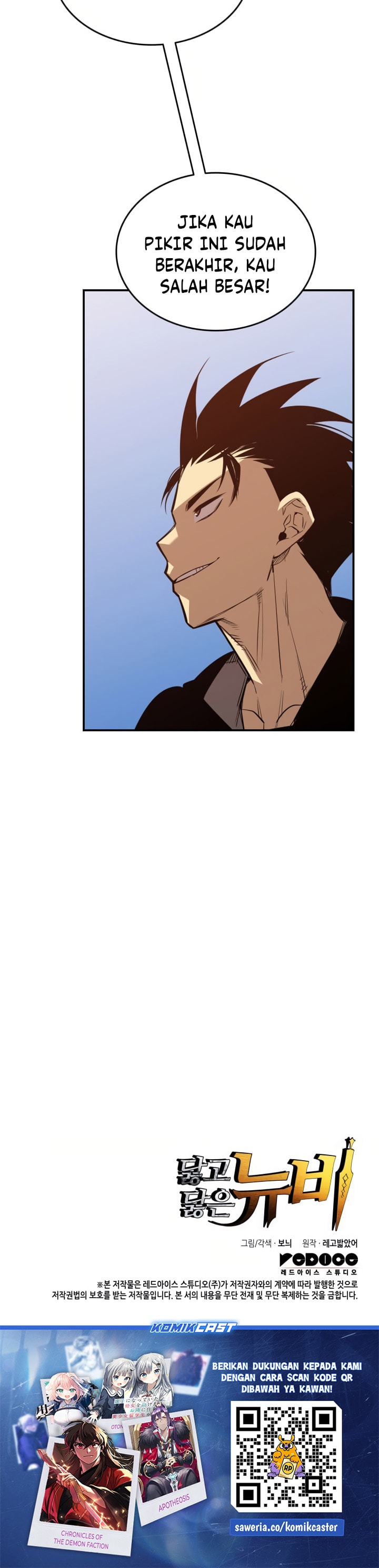 Worn and Torn Newbie - Chapter 210 - Page 29