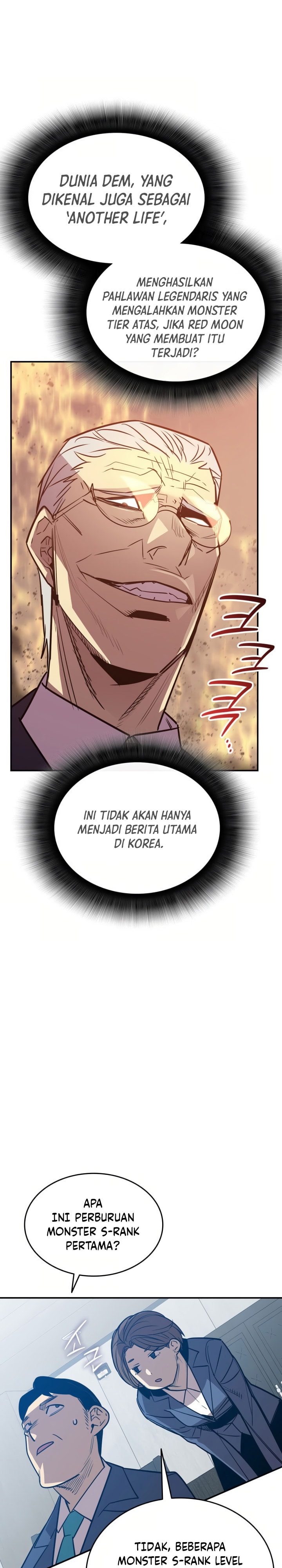 Worn and Torn Newbie - Chapter 211 - Page 13