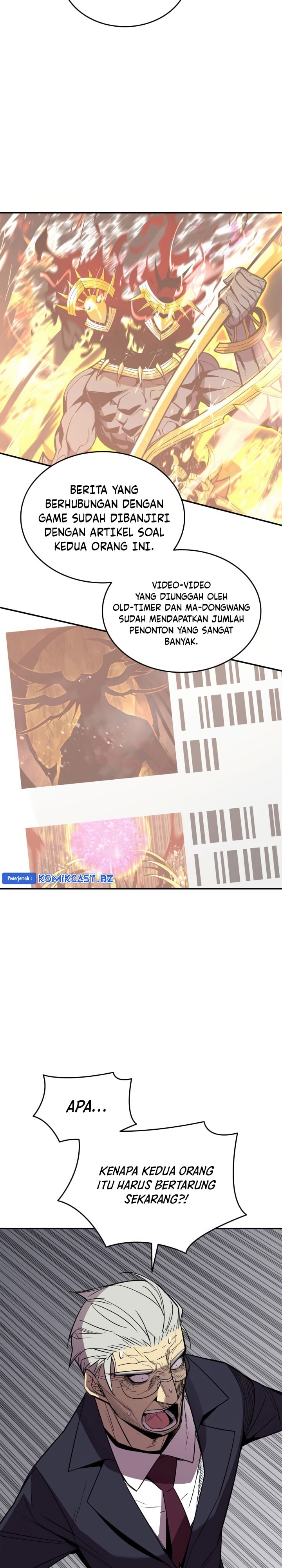 Worn and Torn Newbie - Chapter 211 - Page 26