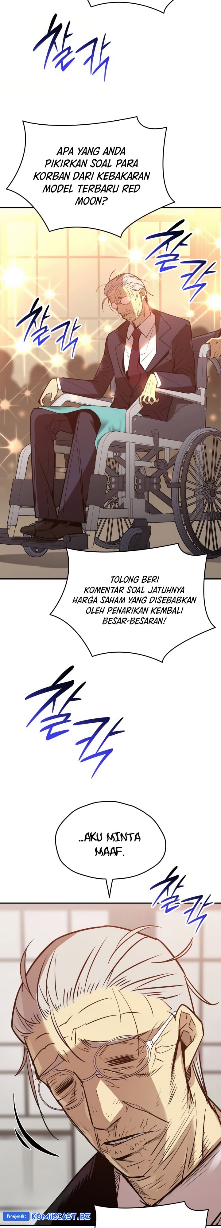 Worn and Torn Newbie - Chapter 211 - Page 3