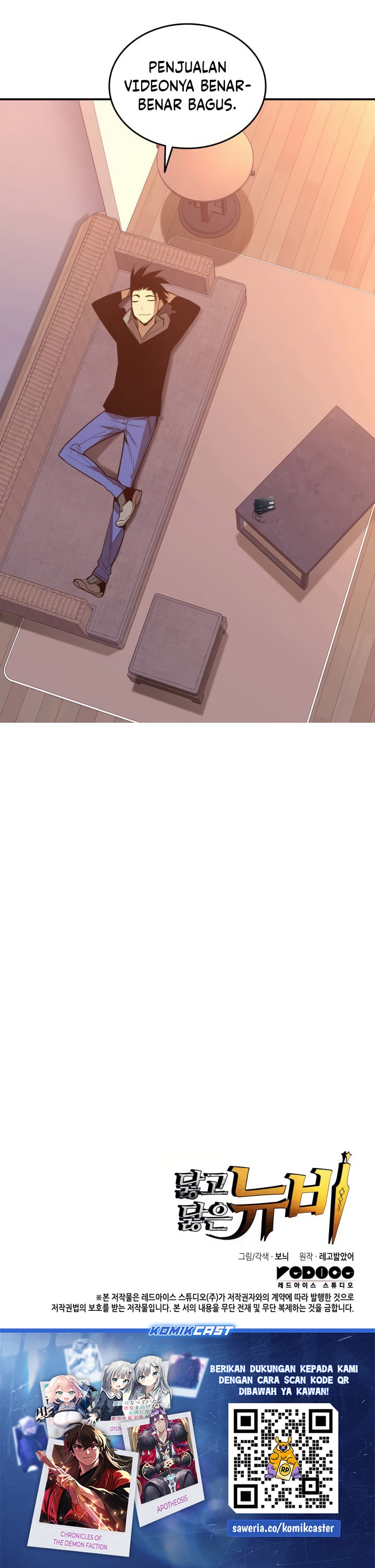 Worn and Torn Newbie - Chapter 211 - Page 30