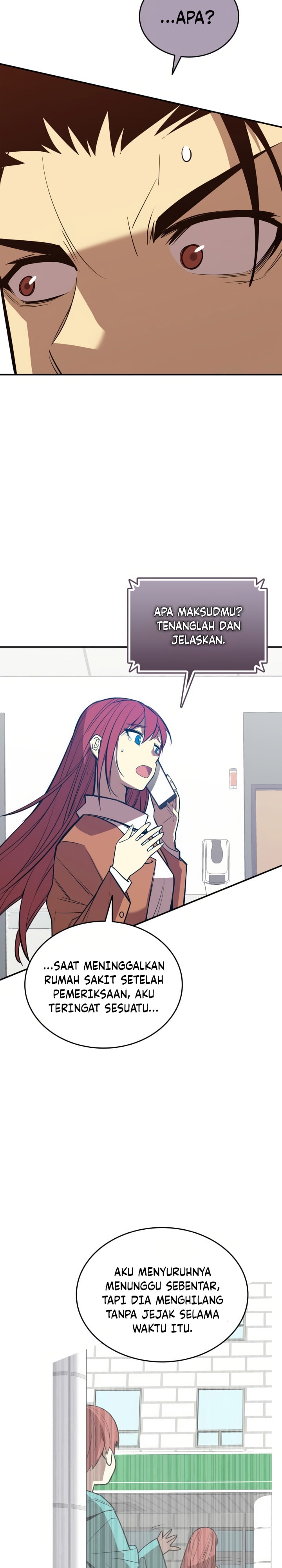 Worn and Torn Newbie - Chapter 212 - Page 11
