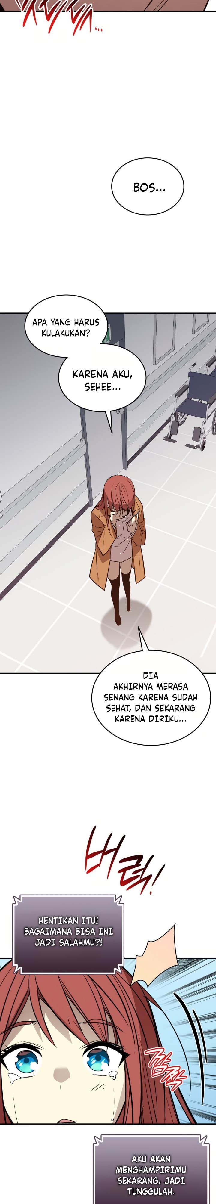 Worn and Torn Newbie - Chapter 212 - Page 14