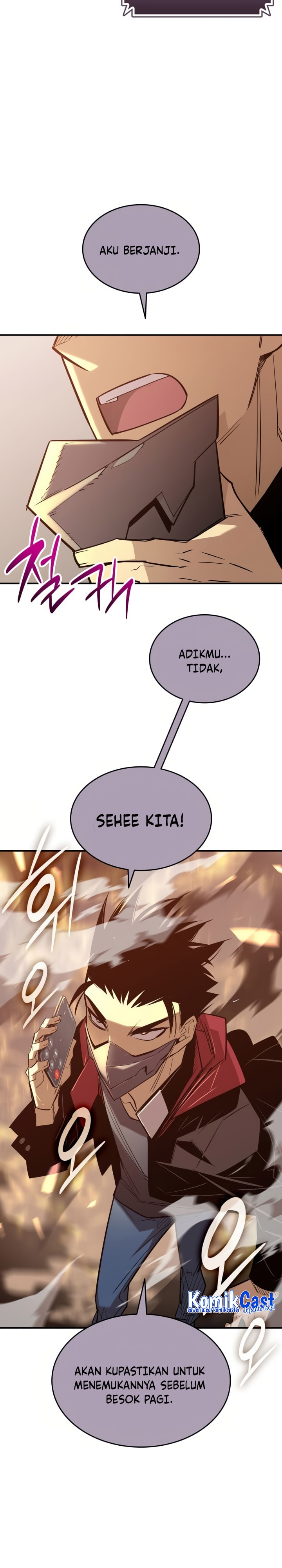 Worn and Torn Newbie - Chapter 212 - Page 15