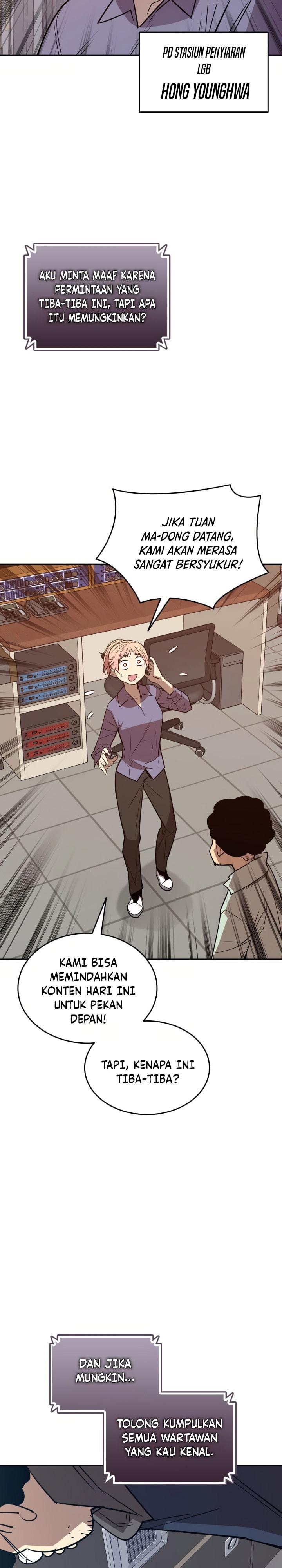 Worn and Torn Newbie - Chapter 212 - Page 17