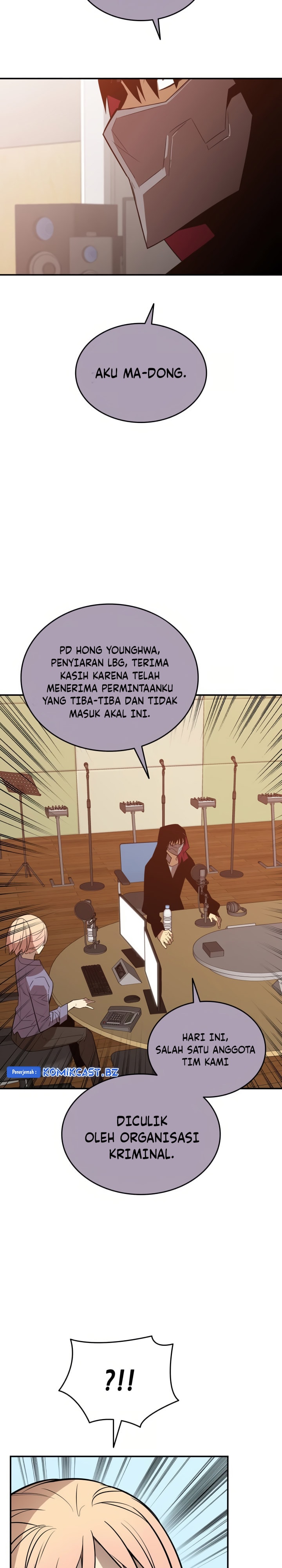 Worn and Torn Newbie - Chapter 212 - Page 20
