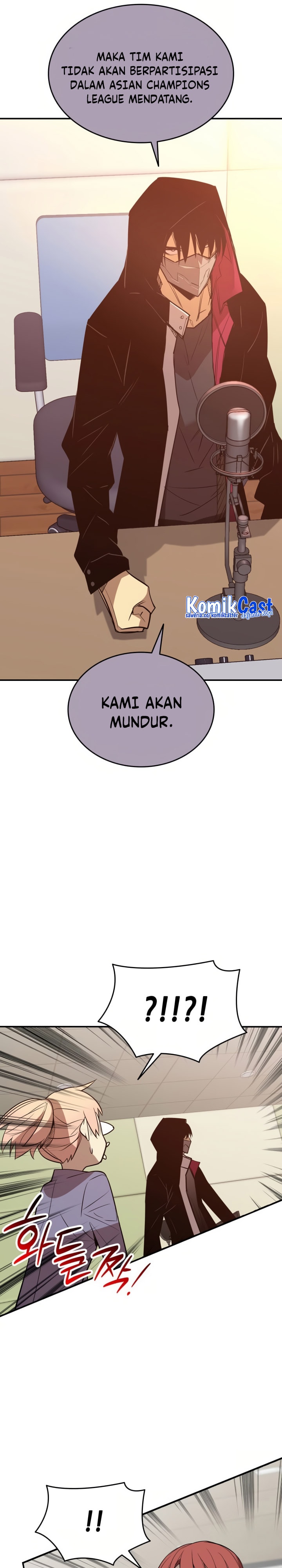 Worn and Torn Newbie - Chapter 212 - Page 23