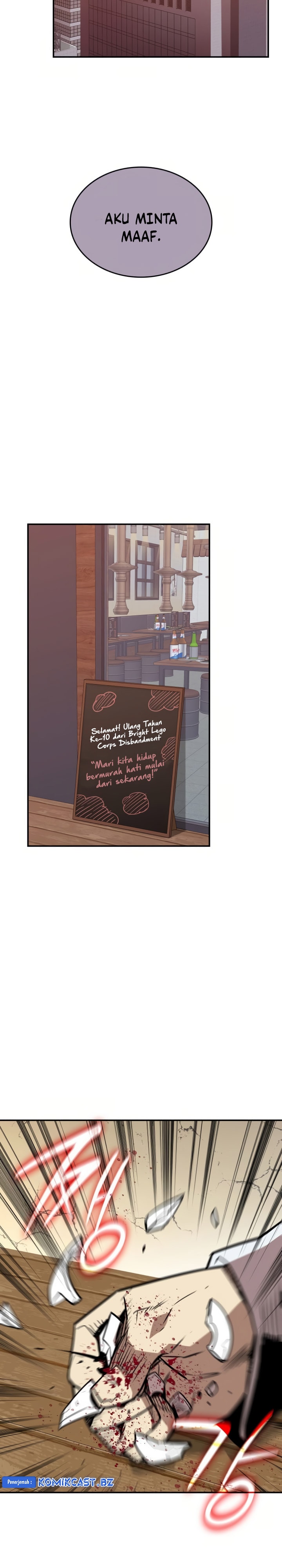 Worn and Torn Newbie - Chapter 212 - Page 25