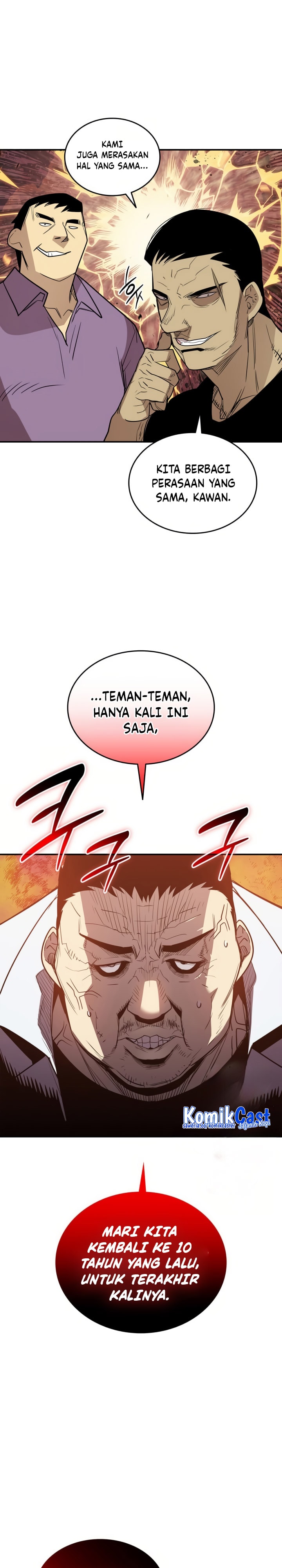 Worn and Torn Newbie - Chapter 212 - Page 27