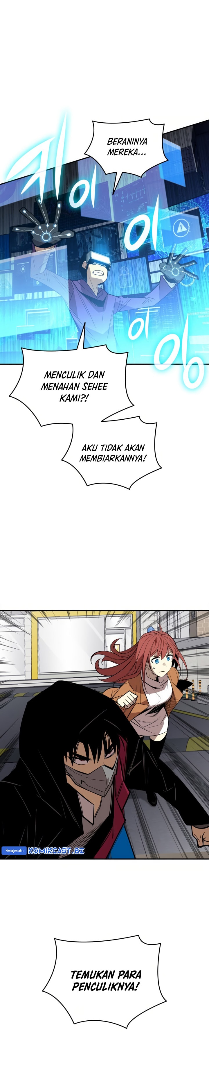 Worn and Torn Newbie - Chapter 212 - Page 29