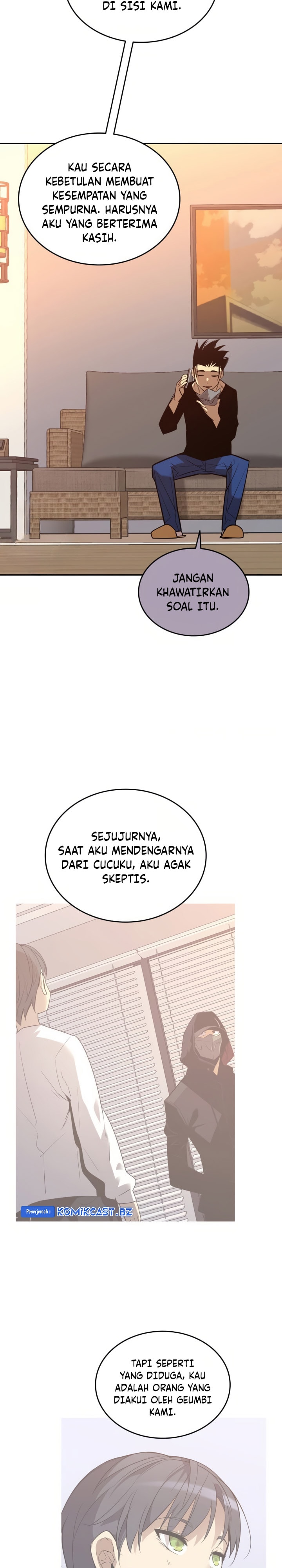 Worn and Torn Newbie - Chapter 212 - Page 3
