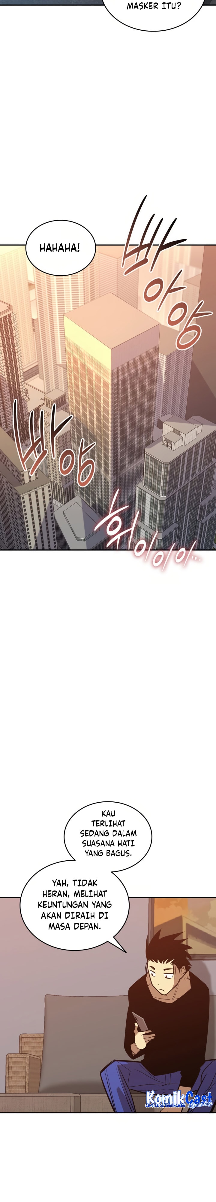 Worn and Torn Newbie - Chapter 212 - Page 5