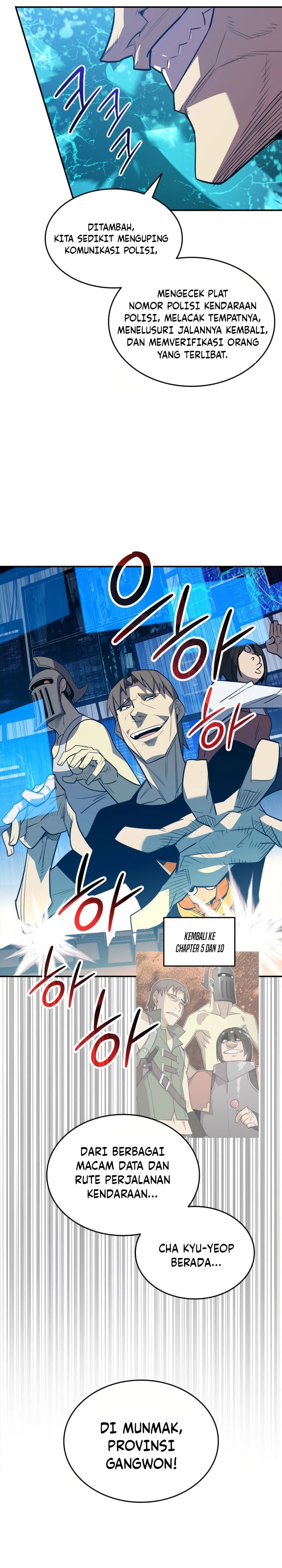 Worn and Torn Newbie - Chapter 213 - Page 10