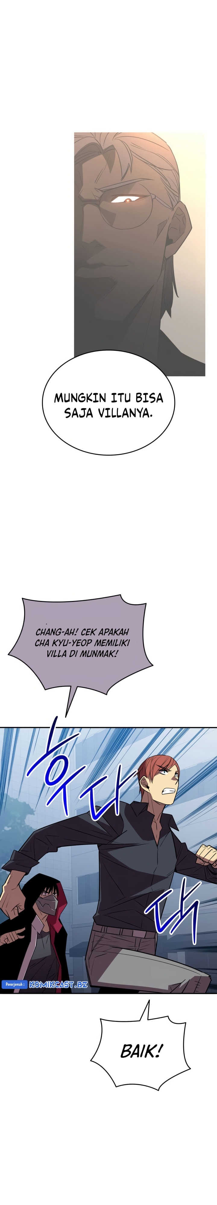 Worn and Torn Newbie - Chapter 213 - Page 13