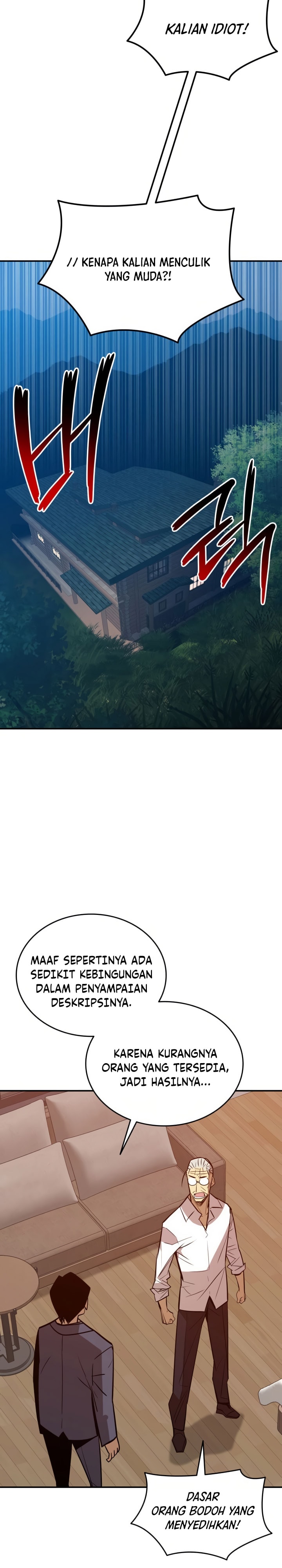 Worn and Torn Newbie - Chapter 213 - Page 19