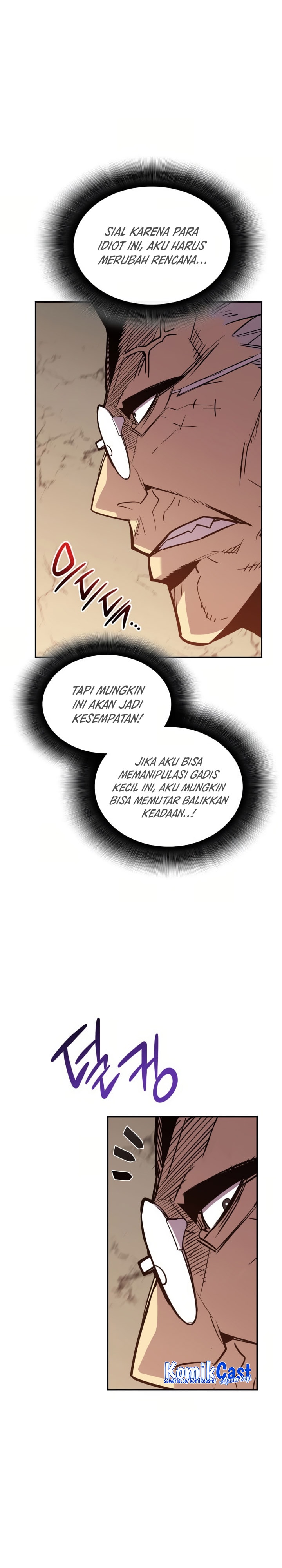 Worn and Torn Newbie - Chapter 213 - Page 20