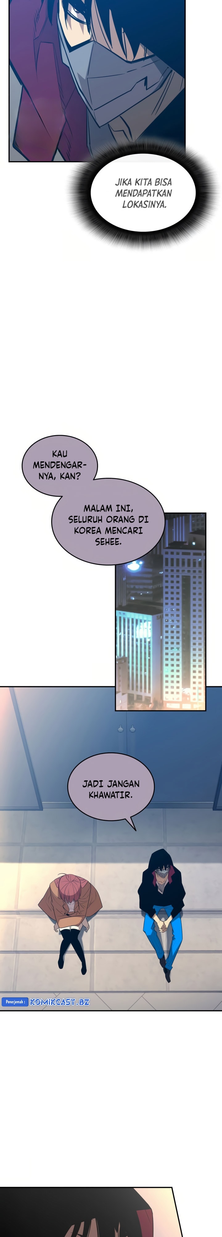 Worn and Torn Newbie - Chapter 213 - Page 7