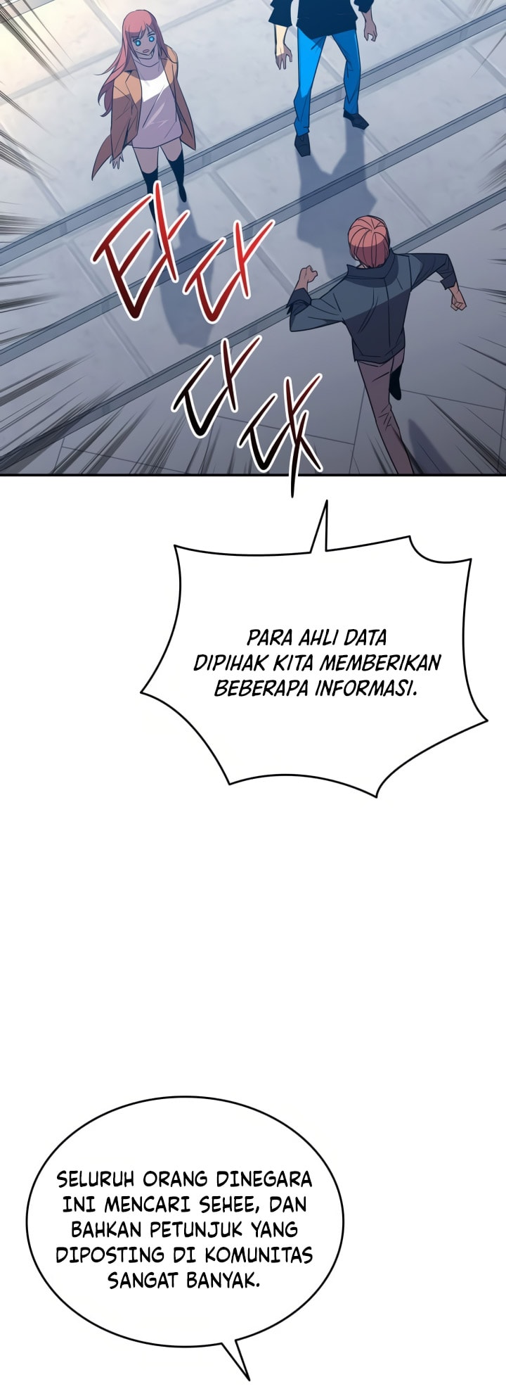 Worn and Torn Newbie - Chapter 213 - Page 9