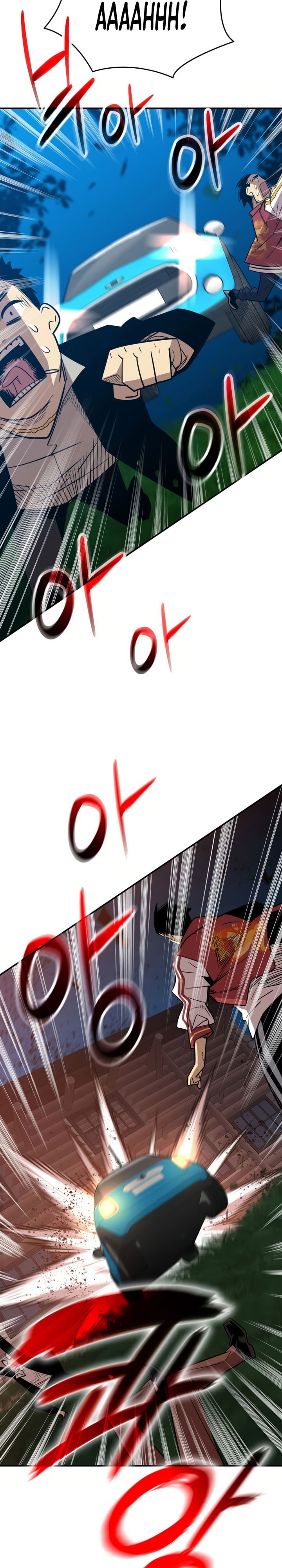 Worn and Torn Newbie - Chapter 214 - Page 12
