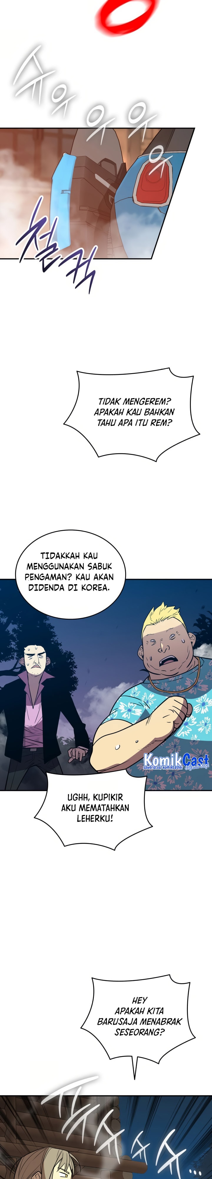 Worn and Torn Newbie - Chapter 214 - Page 13