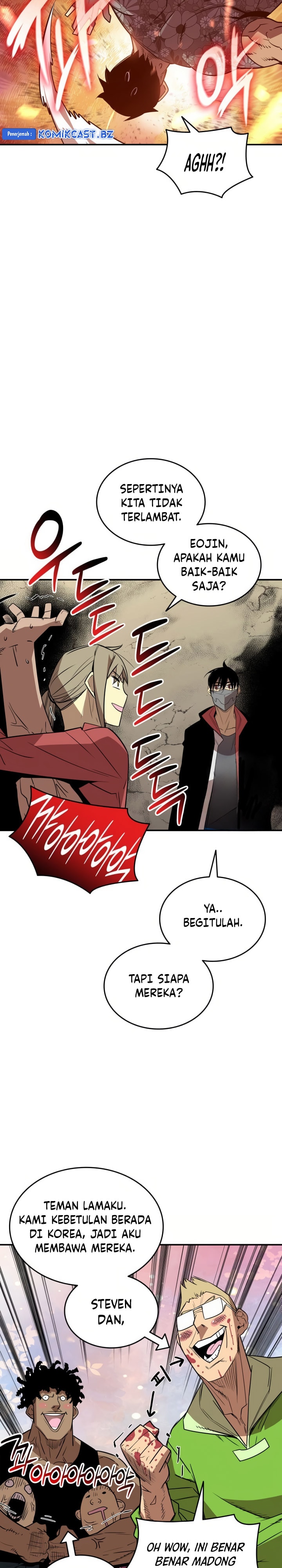 Worn and Torn Newbie - Chapter 214 - Page 16