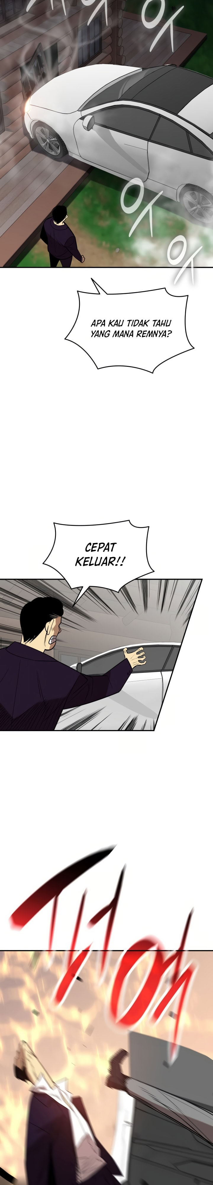 Worn and Torn Newbie - Chapter 214 - Page 4