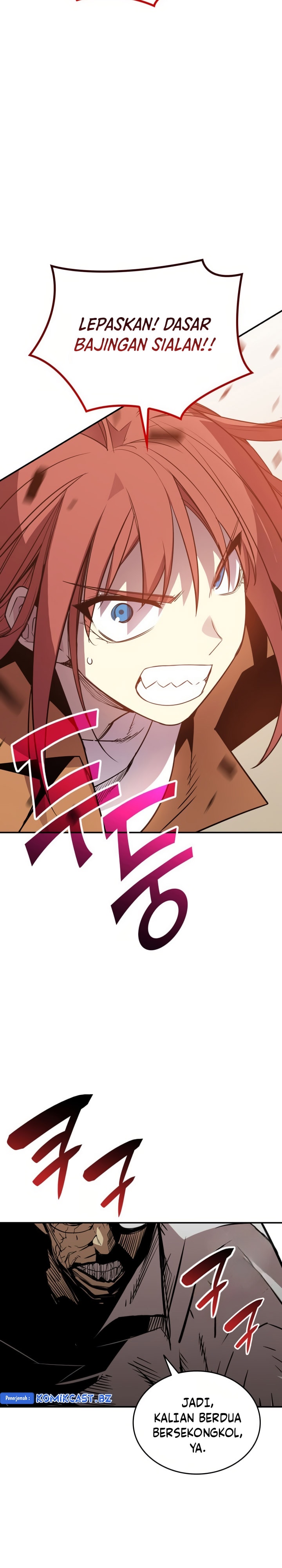 Worn and Torn Newbie - Chapter 215 - Page 11